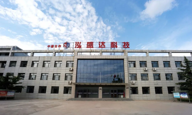星空体育·星空官方网站-星空体育(中国)
打造“泓源红”党建品牌助推高质量发展(图10) 星空体育·星空官方网站-星空体育(中国)
打造“泓源红”党建品牌助推高质量发展(图10)