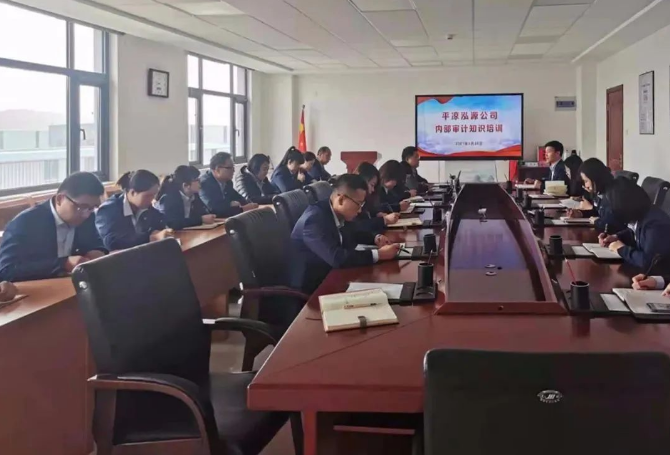 星空体育·星空官方网站-星空体育(中国)
打造“泓源红”党建品牌助推高质量发展(图20) 星空体育·星空官方网站-星空体育(中国)
打造“泓源红”党建品牌助推高质量发展(图20)