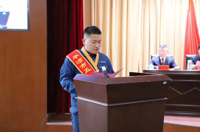 喜报!星空体育·星空官方网站-星空体育(中国)
员工杨李荣获2022年平凉市五一劳动奖章(图2) 喜报!星空体育·星空官方网站-星空体育(中国)
员工杨李荣获2022年平凉市五一劳动奖章(图2)