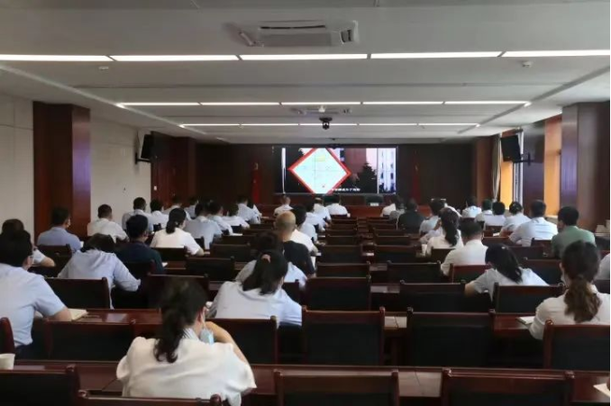 星空体育·星空官方网站-星空体育（中国）
召开党风廉政建设工作推进会暨警示教育大会(图2)