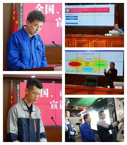 平凉市“工会助企行”活动在星空体育·星空官方网站-星空体育(中国)
公司正式启动(图2) 平凉市“工会助企行”活动在星空体育·星空官方网站-星空体育(中国)
公司正式启动(图2)